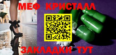 дмт Бузулук