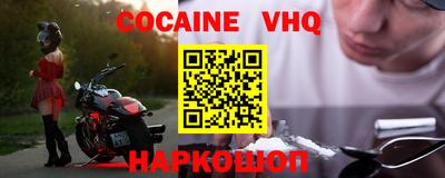 прущие грибы Бугуруслан
