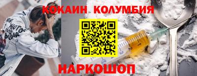 прущие грибы Бугуруслан