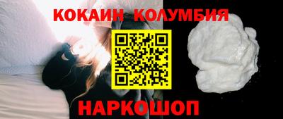 прущая мука Будённовск