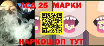 прущие грибы Бугуруслан