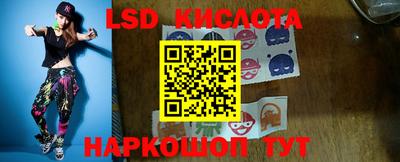 дмт Бузулук