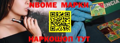 прущая мука Будённовск