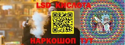 прущие грибы Бугуруслан