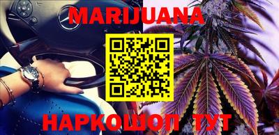 дмт Бузулук