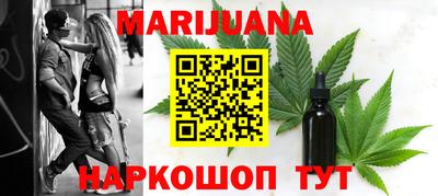 дмт Бузулук