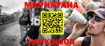 прущая мука Будённовск