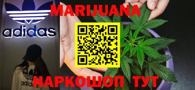 дмт Бузулук