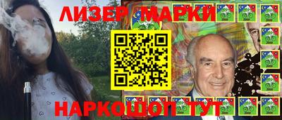 дмт Бузулук
