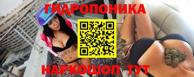 дмт Бузулук