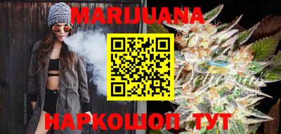 прущая мука Будённовск