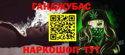 дмт Бузулук