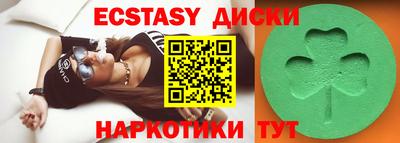 прущая мука Будённовск