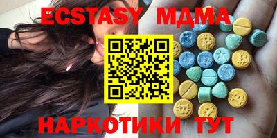 прущая мука Будённовск