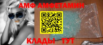дмт Бузулук