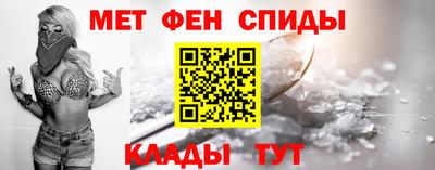 прущие грибы Бугуруслан