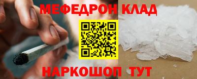 дмт Бузулук