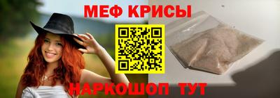 прущие грибы Бугуруслан