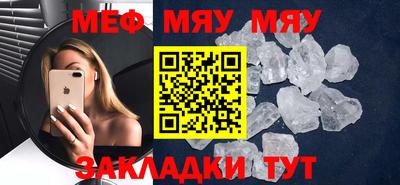 дмт Бузулук