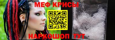 прущая мука Будённовск
