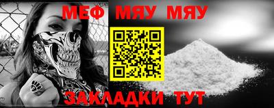 дмт Бузулук